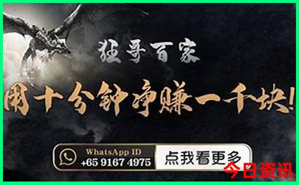 夏天北京周边哪凉快
