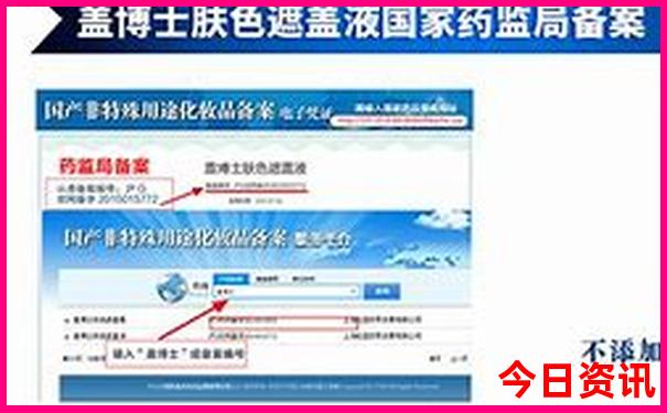 三潭印月是哪里的著名景点