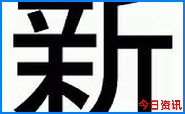 丹东小九寨沟旅游景点
